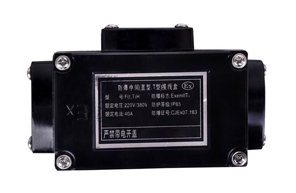 ������ͨ���ߺ�